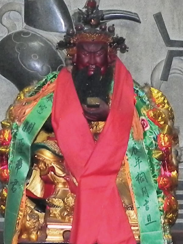 god 01