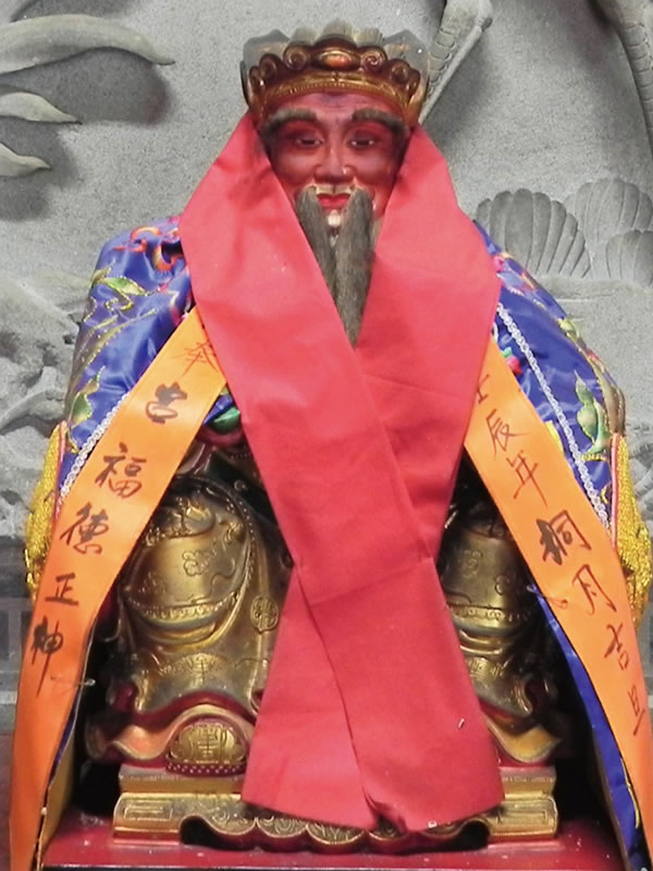 god 01