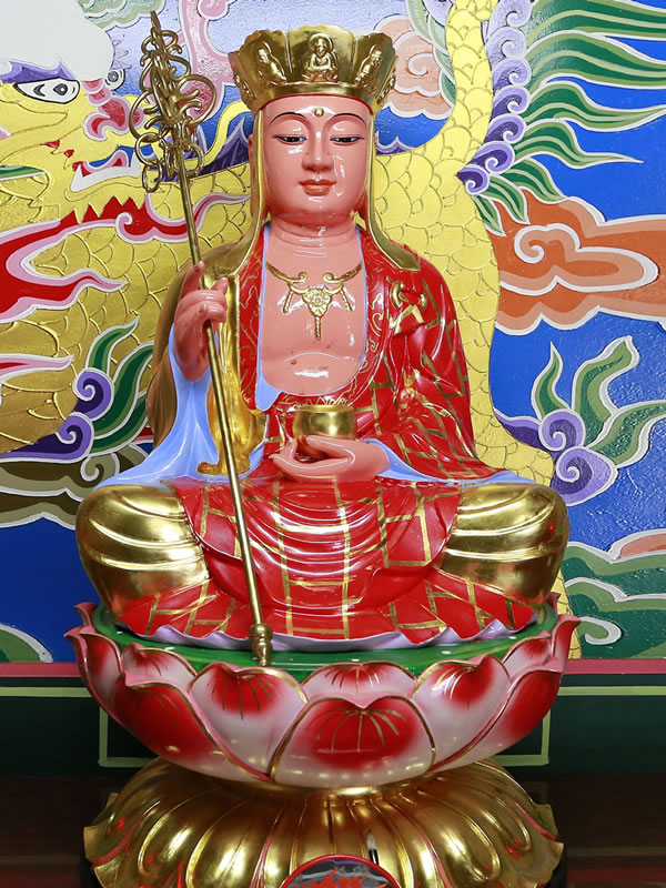 god 01