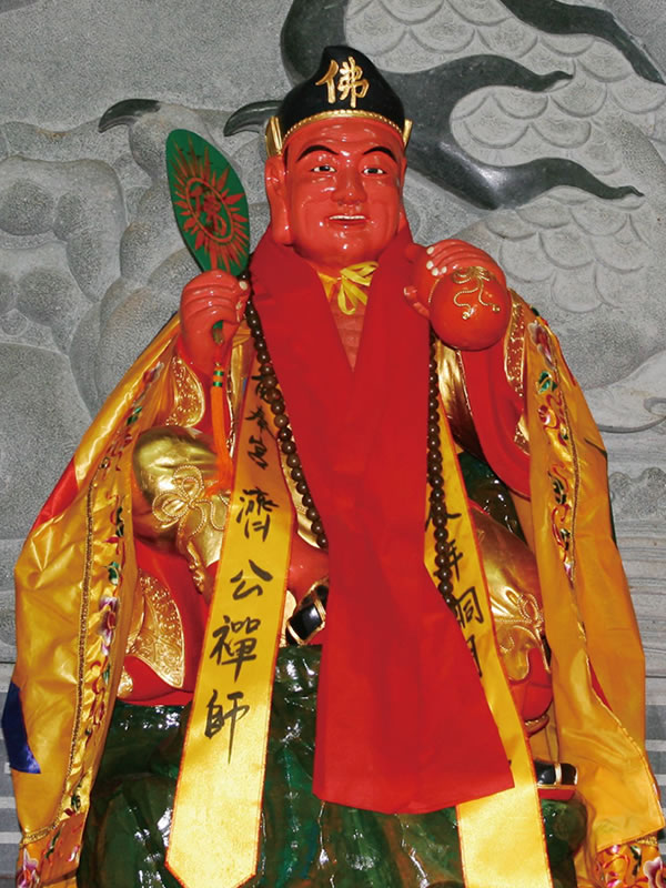 god 01