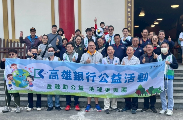 line album 115 260124 10 1