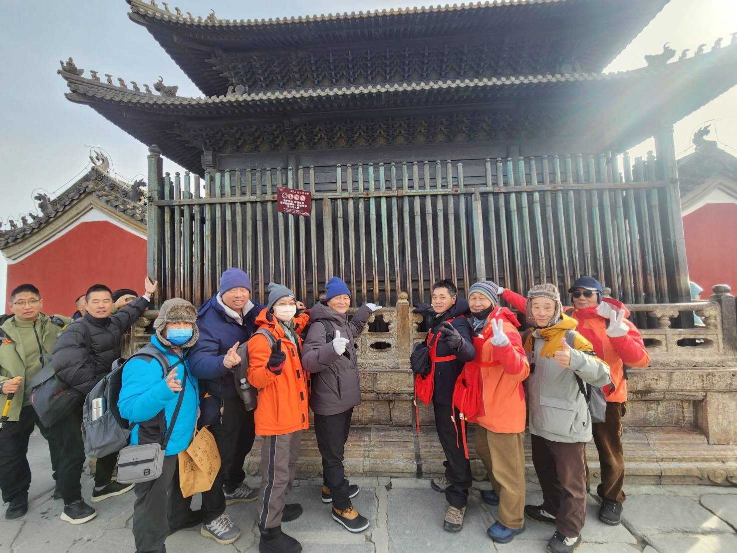 line album 115 260124 24