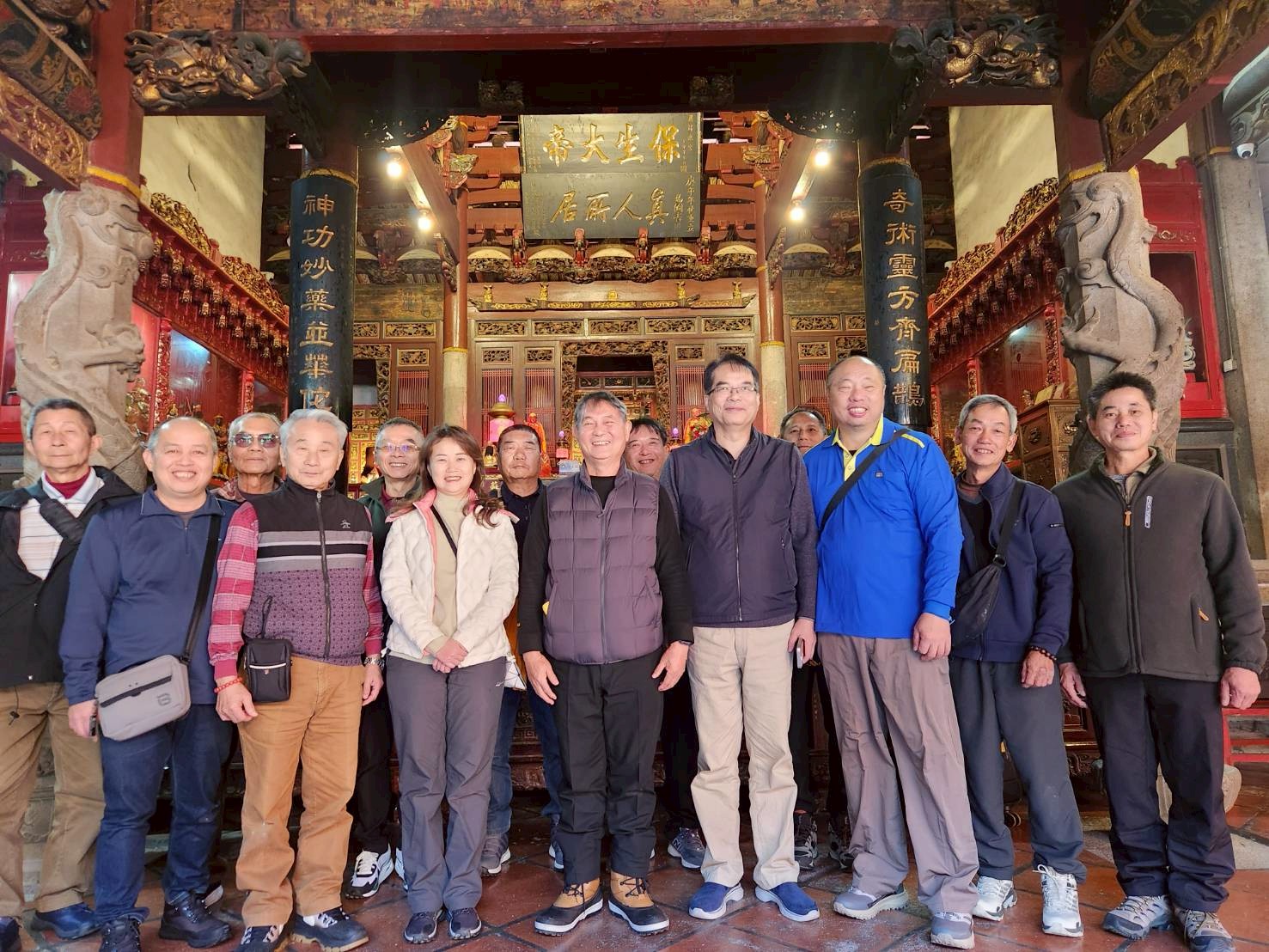 line album 115 260124 30