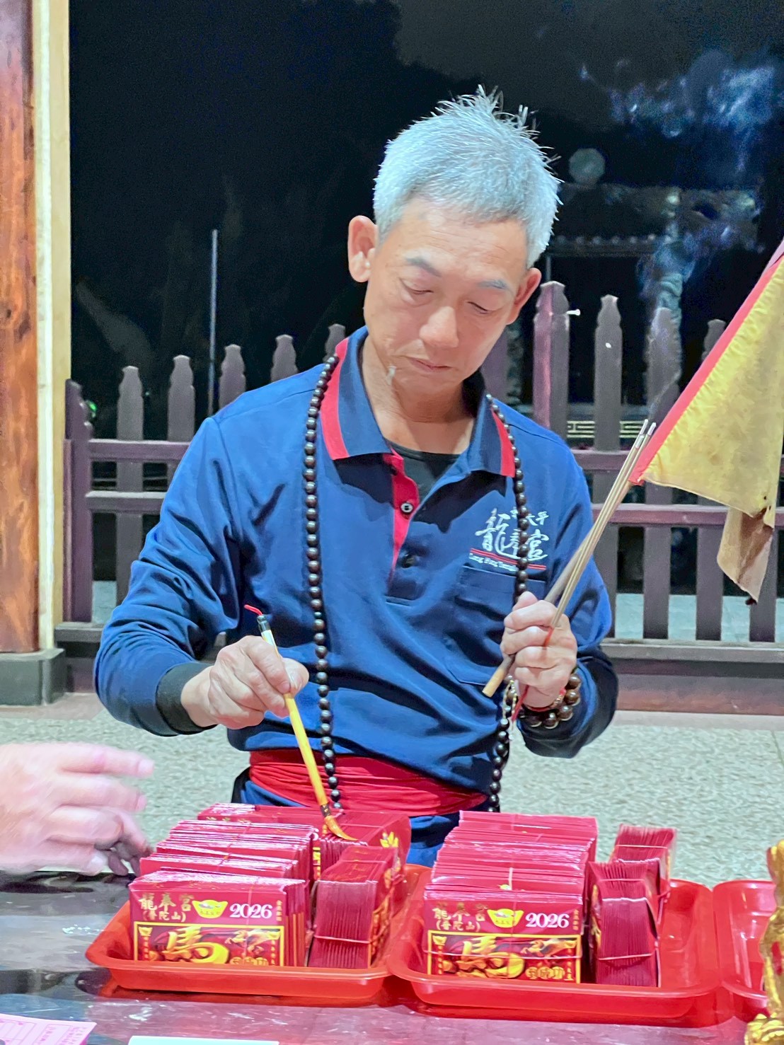 line album 2026 260124 11