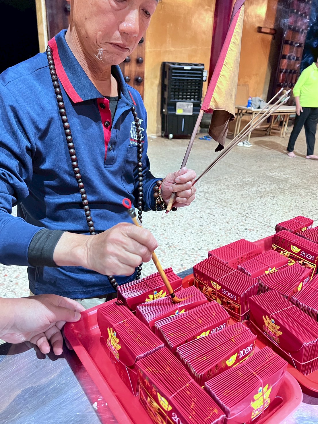 line album 2026 260124 17