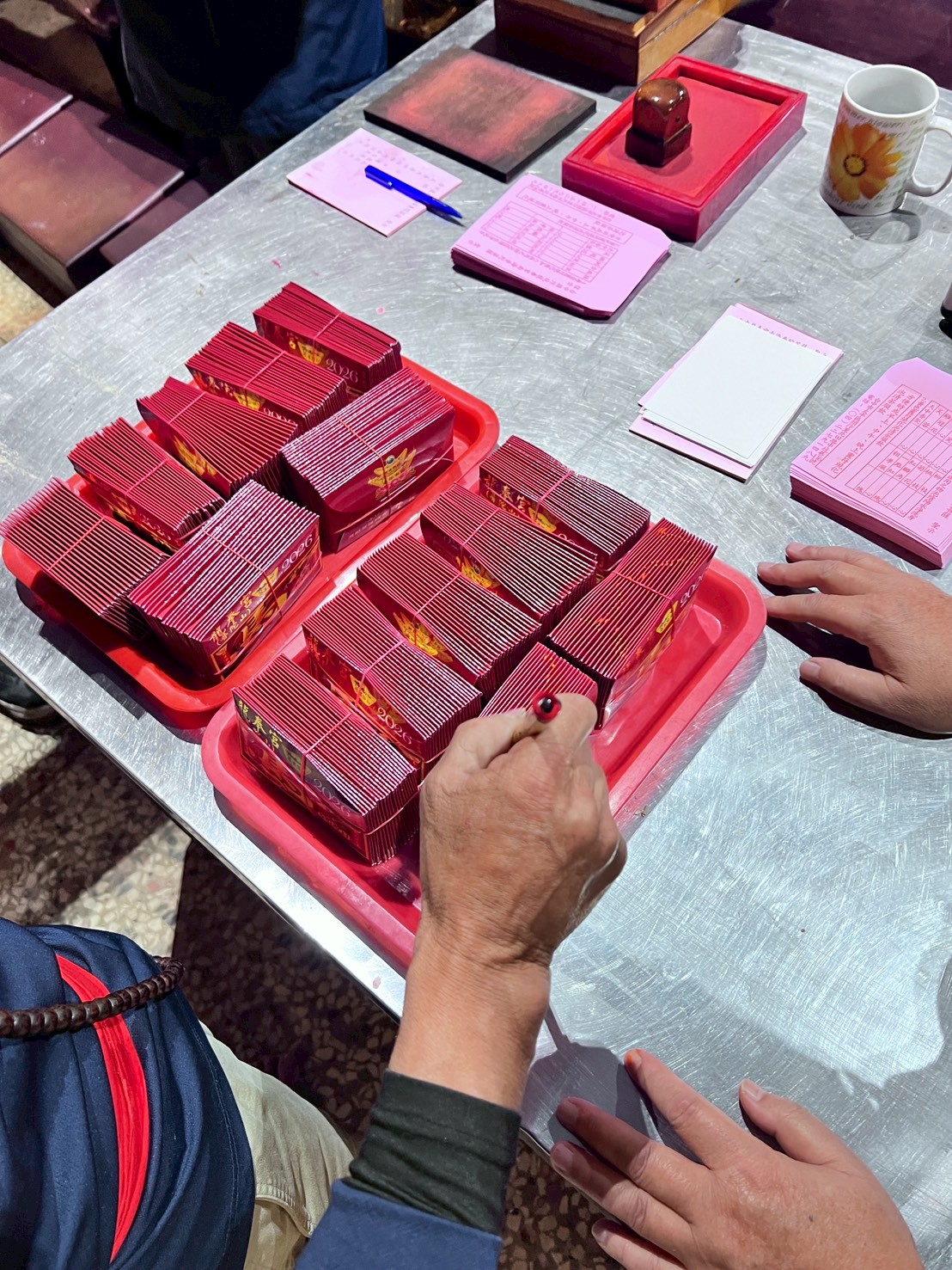 line album 2026 260124 18